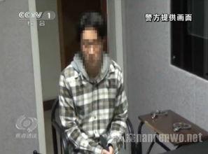 广东记者爆料吸毒视频,视频画面令人震惊  第3张