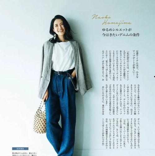 穿搭美学爆料视频,视频爆料背后的潮流秘籍  第1张