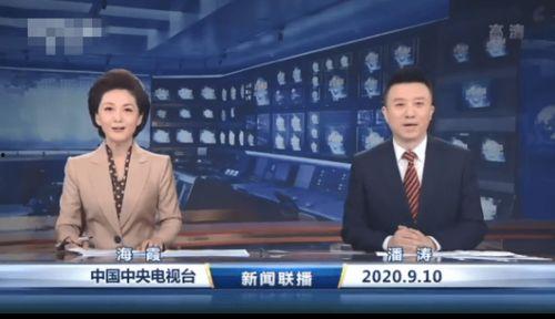 一哥新闻爆料视频大全集,揭秘热点事件背后的真相