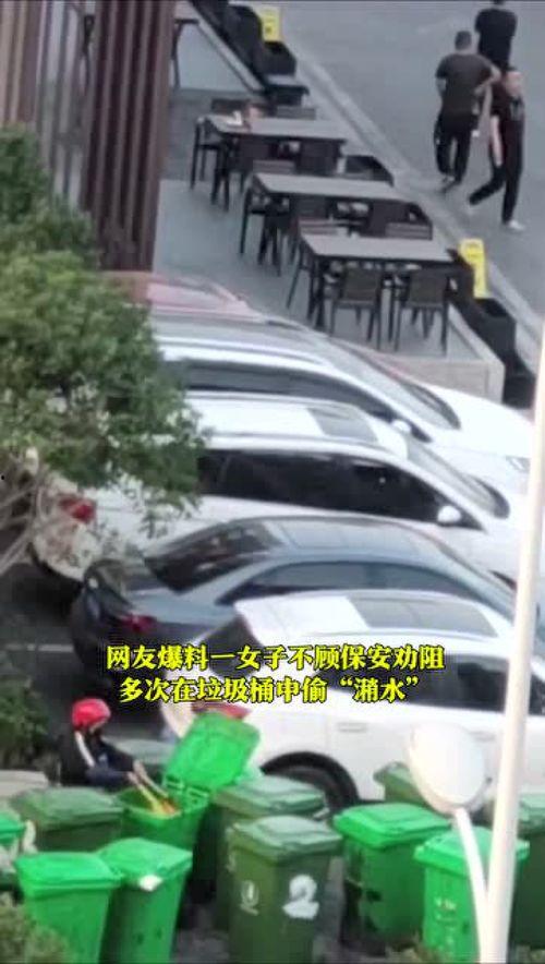 重庆爆料南川新闻  第2张